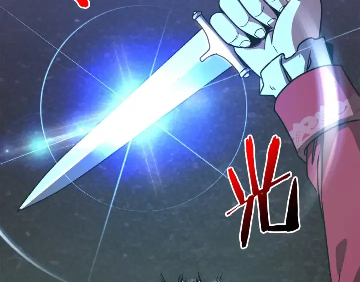 《法师家族的恶少小儿子》第34话 家族的力量图115
