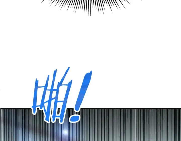 《法师家族的恶少小儿子》第34话 家族的力量图194
