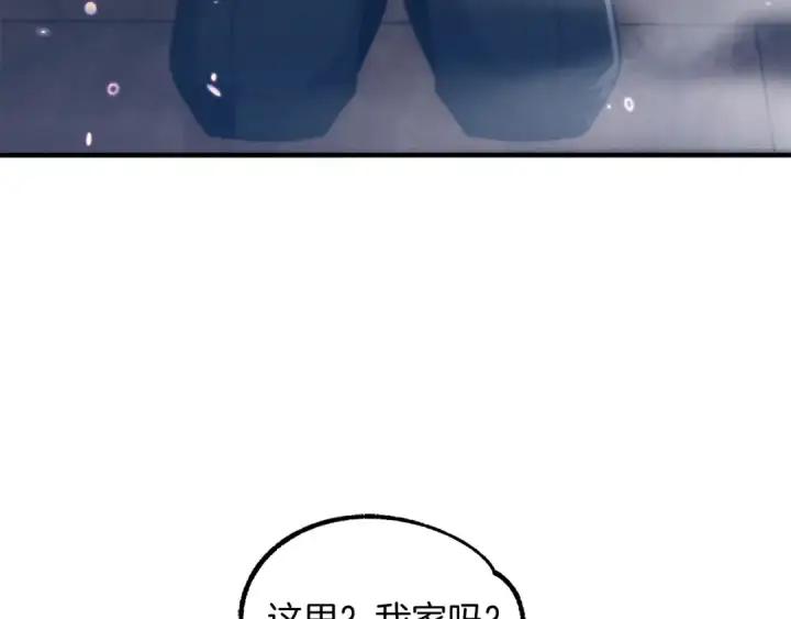 《法师家族的恶少小儿子》第34话 家族的力量图59