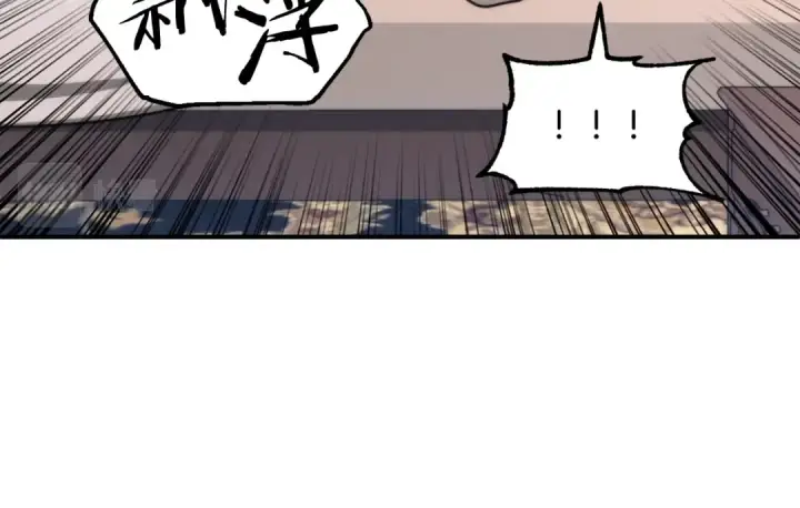 《法师家族的恶少小儿子》第35话 被踩在脚下的女人图180