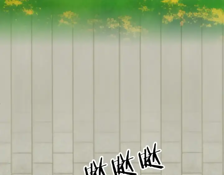 《法师家族的恶少小儿子》第35话 被踩在脚下的女人图201