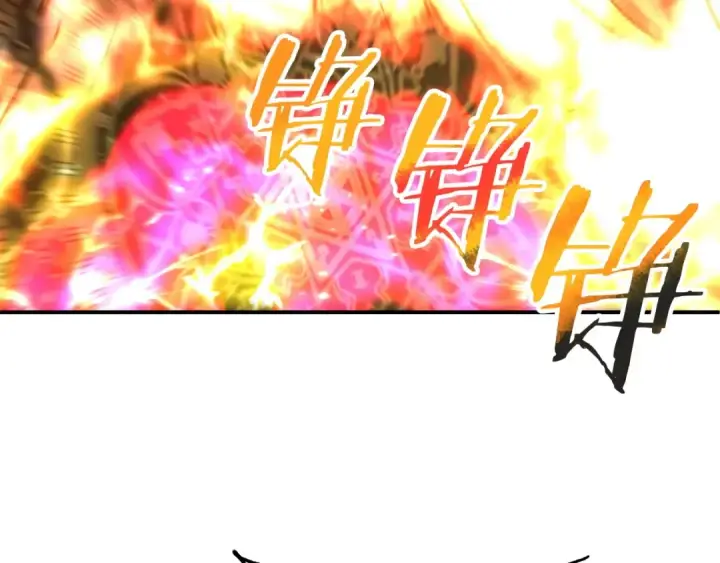 《法师家族的恶少小儿子》第35话 被踩在脚下的女人图36