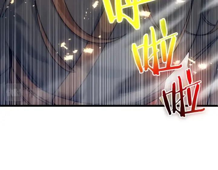 《法师家族的恶少小儿子》第35话 被踩在脚下的女人图4