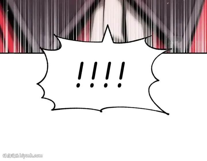 《法师家族的恶少小儿子》第35话 被踩在脚下的女人图96