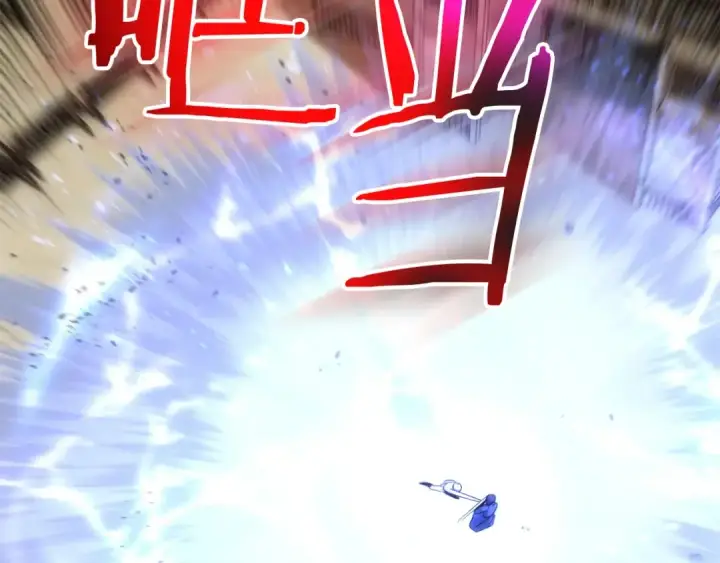 《法师家族的恶少小儿子》第36话 对决图107