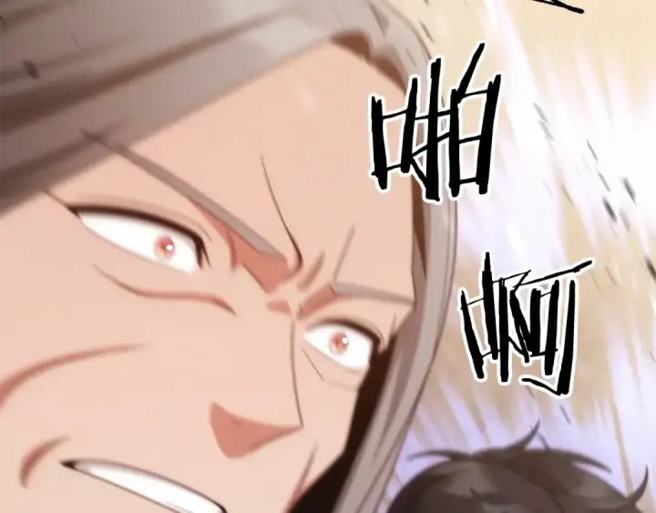 《法师家族的恶少小儿子》第36话 对决图111