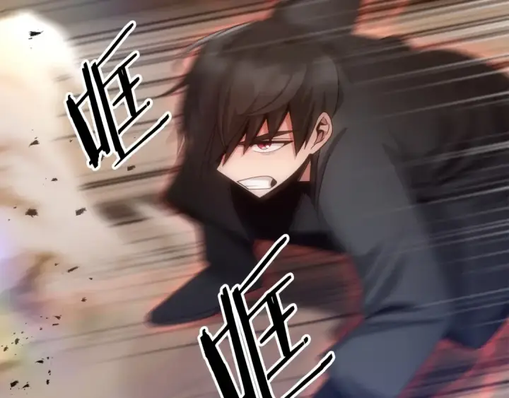 《法师家族的恶少小儿子》第36话 对决图115