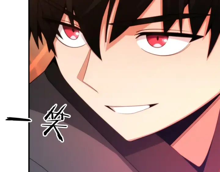 《法师家族的恶少小儿子》第36话 对决图119