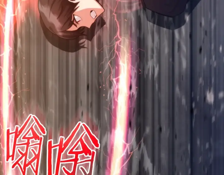 《法师家族的恶少小儿子》第36话 对决图129