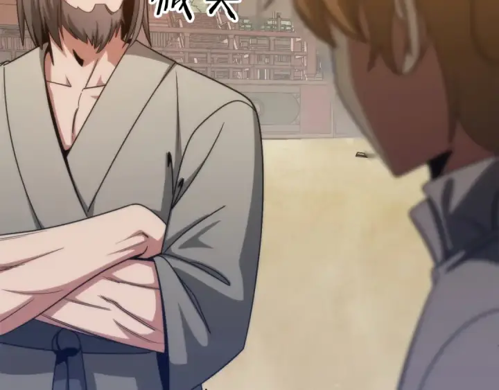 《法师家族的恶少小儿子》第36话 对决图229