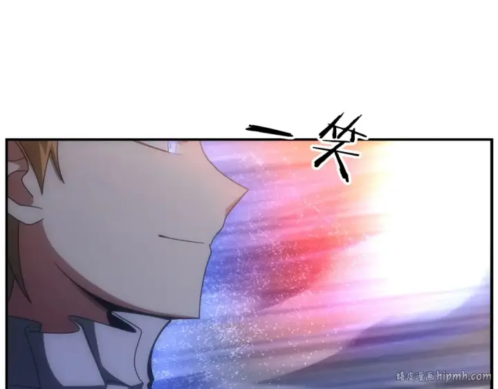 《法师家族的恶少小儿子》第36话 对决图64
