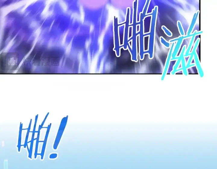 《法师家族的恶少小儿子》第36话 对决图89