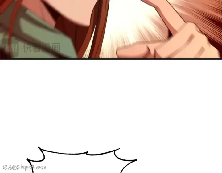《法师家族的恶少小儿子》第37话 赤虎图104