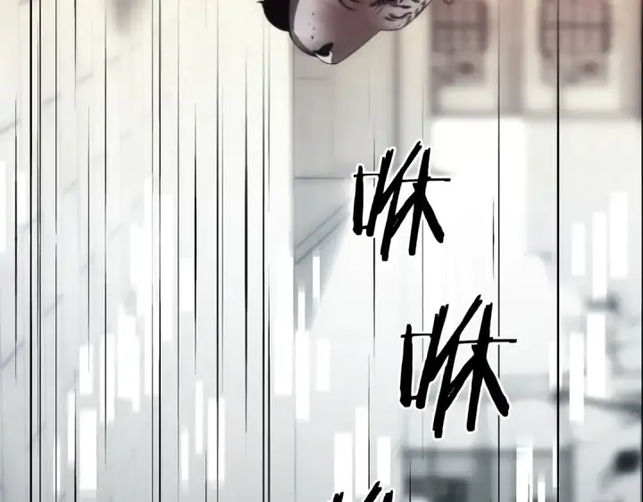 《法师家族的恶少小儿子》第37话 赤虎图132
