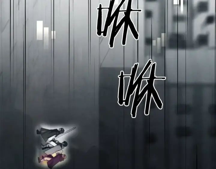 《法师家族的恶少小儿子》第37话 赤虎图133
