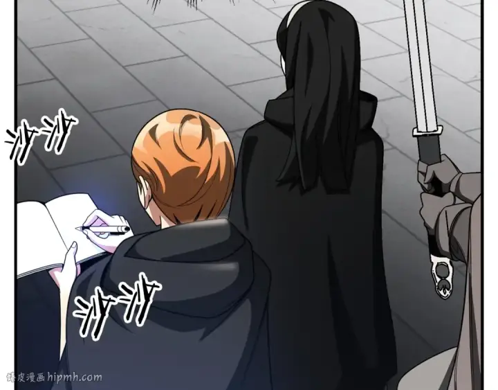 《法师家族的恶少小儿子》第37话 赤虎图144