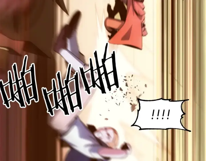 《法师家族的恶少小儿子》第37话 赤虎图158