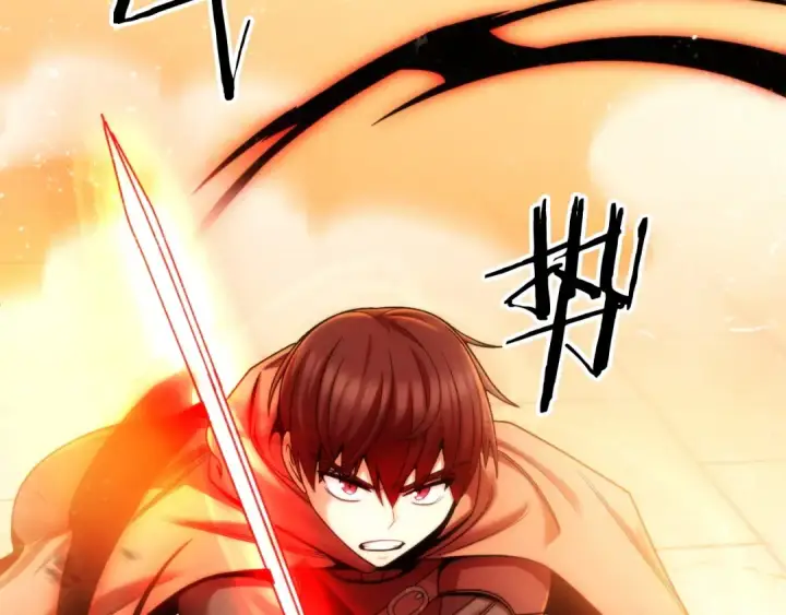 《法师家族的恶少小儿子》第37话 赤虎图210