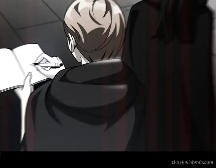《法师家族的恶少小儿子》第37话 赤虎图224