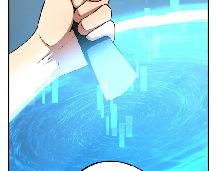 《法师家族的恶少小儿子》第37话 赤虎图23