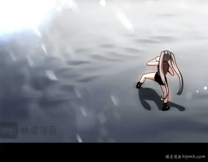 《法师家族的恶少小儿子》第37话 赤虎图232