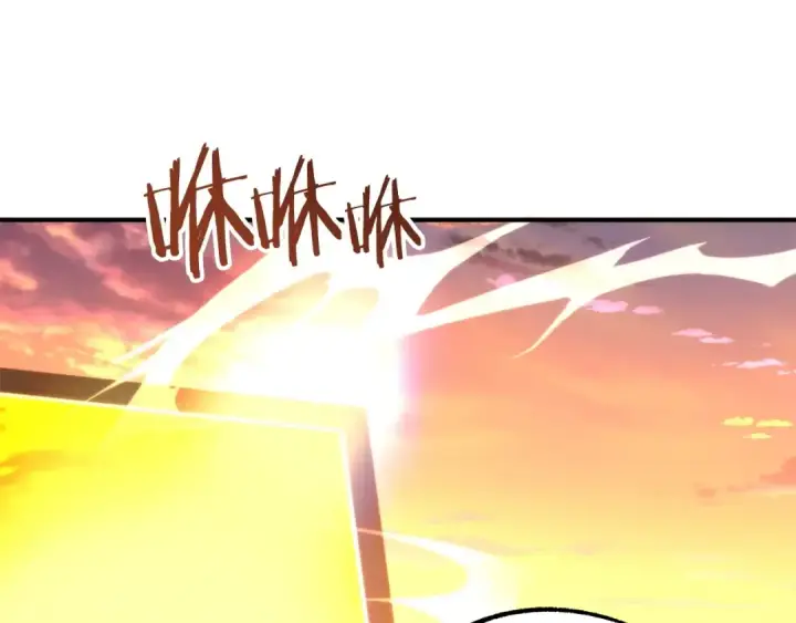 《法师家族的恶少小儿子》第37话 赤虎图28