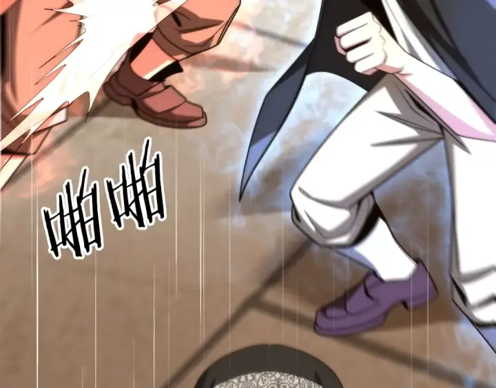 《法师家族的恶少小儿子》第37话 赤虎图66