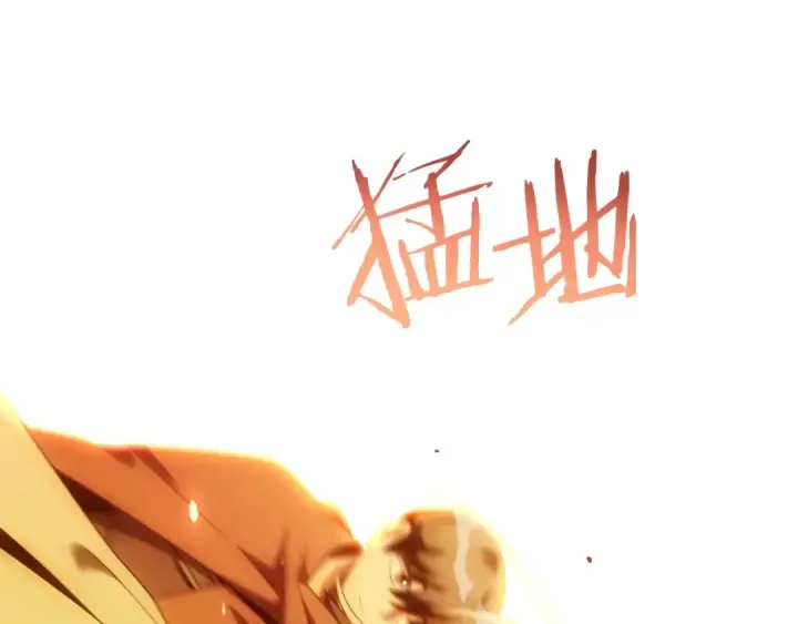 《法师家族的恶少小儿子》第38话 是姐姐的弟弟图153