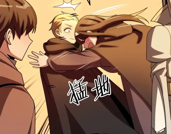 《法师家族的恶少小儿子》第38话 是姐姐的弟弟图171