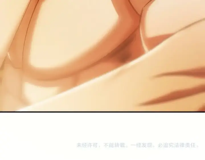 《法师家族的恶少小儿子》第38话 是姐姐的弟弟图243
