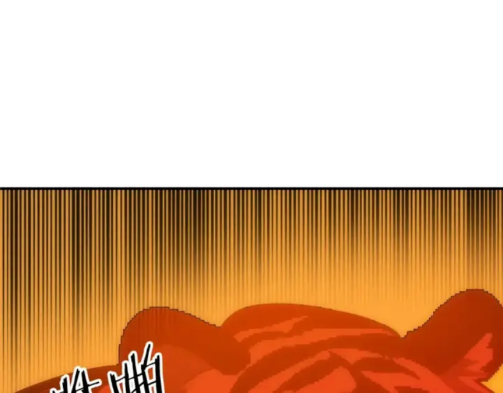 《法师家族的恶少小儿子》第38话 是姐姐的弟弟图58
