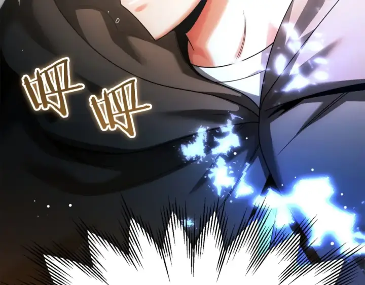 《法师家族的恶少小儿子》第39话 井Σ(っ °Д °;)っ图102
