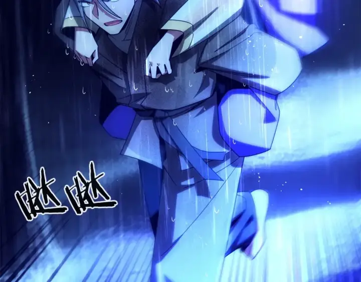 《法师家族的恶少小儿子》第39话 井Σ(っ °Д °;)っ图154
