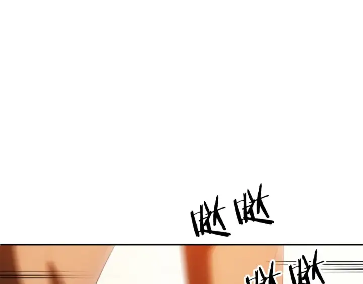 《法师家族的恶少小儿子》第39话 井Σ(っ °Д °;)っ图52