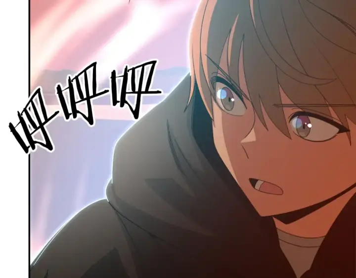 《法师家族的恶少小儿子》第39话 井Σ(っ °Д °;)っ图65