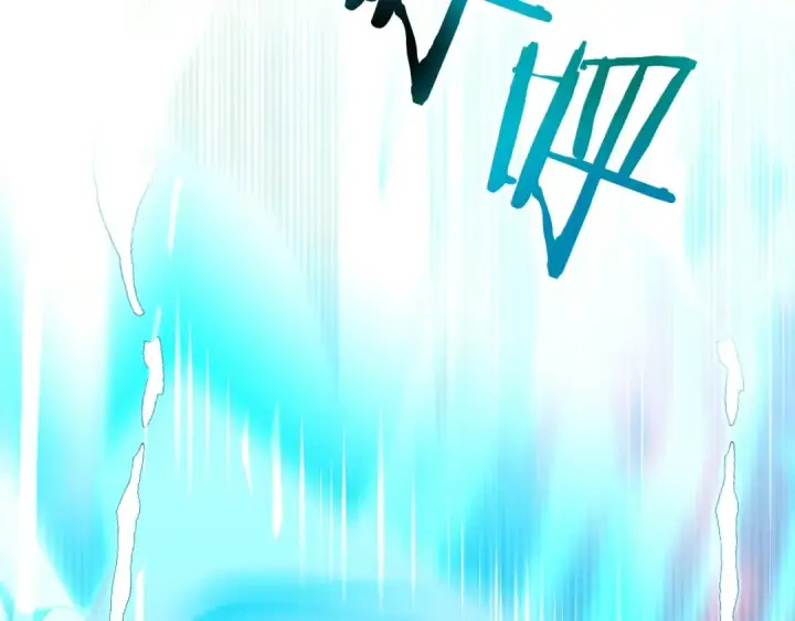 《法师家族的恶少小儿子》第39话 井Σ(っ °Д °;)っ图71