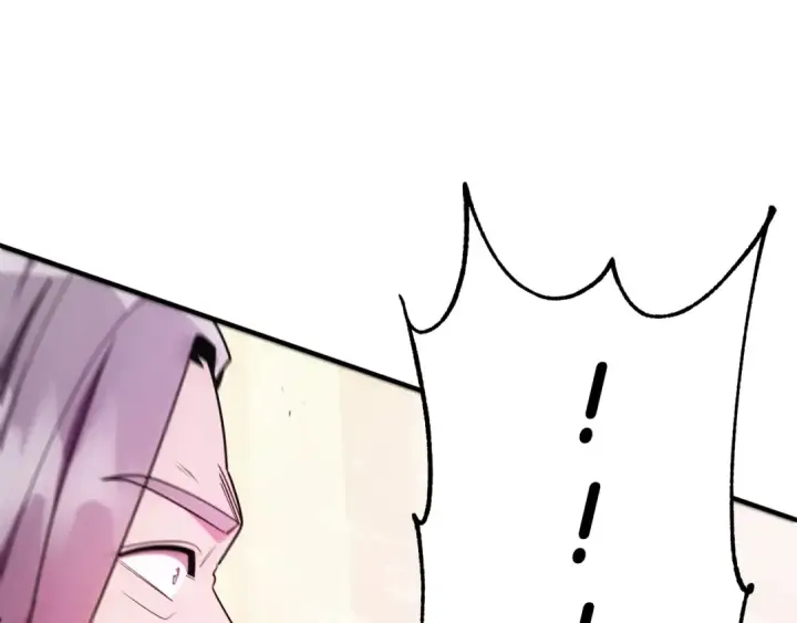 《法师家族的恶少小儿子》第40话 击碎空间图109