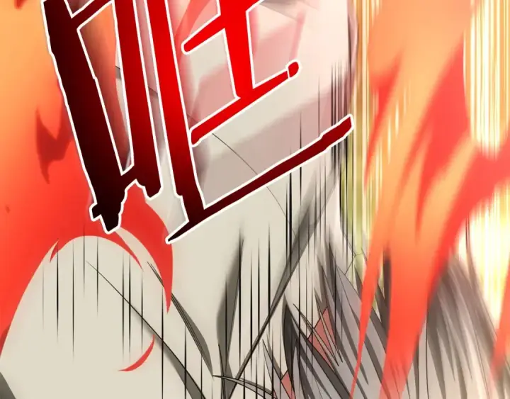 《法师家族的恶少小儿子》第40话 击碎空间图203