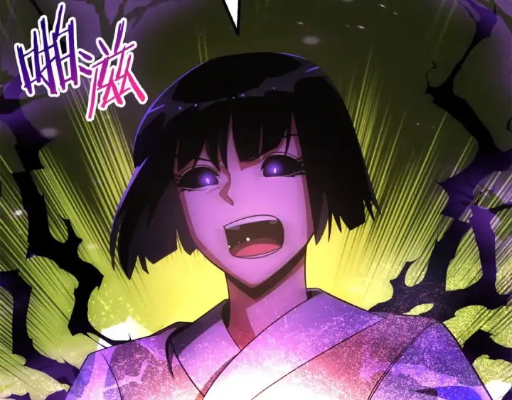 《法师家族的恶少小儿子》第40话 击碎空间图213
