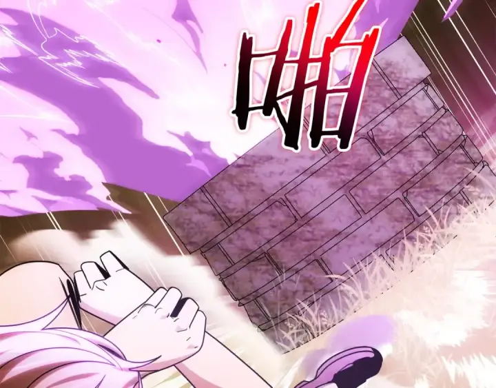 《法师家族的恶少小儿子》第40话 击碎空间图98
