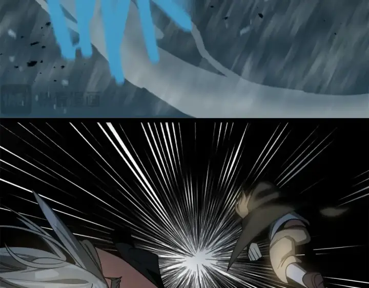 《法师家族的恶少小儿子》第41话 把你打碎图121