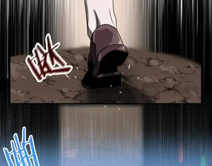 《法师家族的恶少小儿子》第41话 把你打碎图159