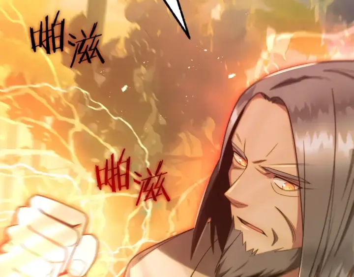 《法师家族的恶少小儿子》第41话 把你打碎图18