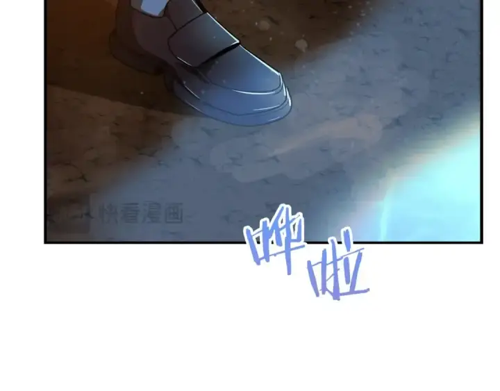 《法师家族的恶少小儿子》第41话 把你打碎图185