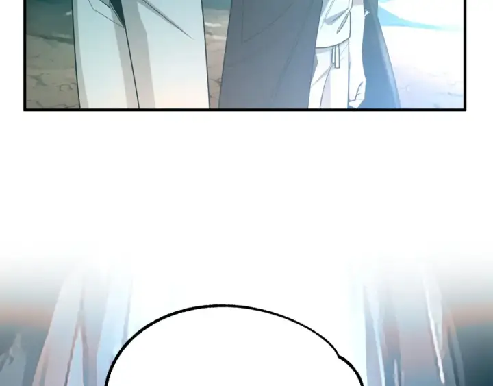 《法师家族的恶少小儿子》第41话 把你打碎图194