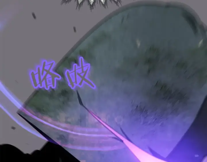 《法师家族的恶少小儿子》第41话 把你打碎图212