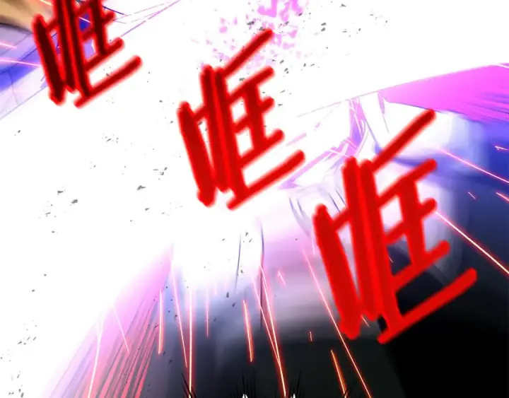 《法师家族的恶少小儿子》第41话 把你打碎图217