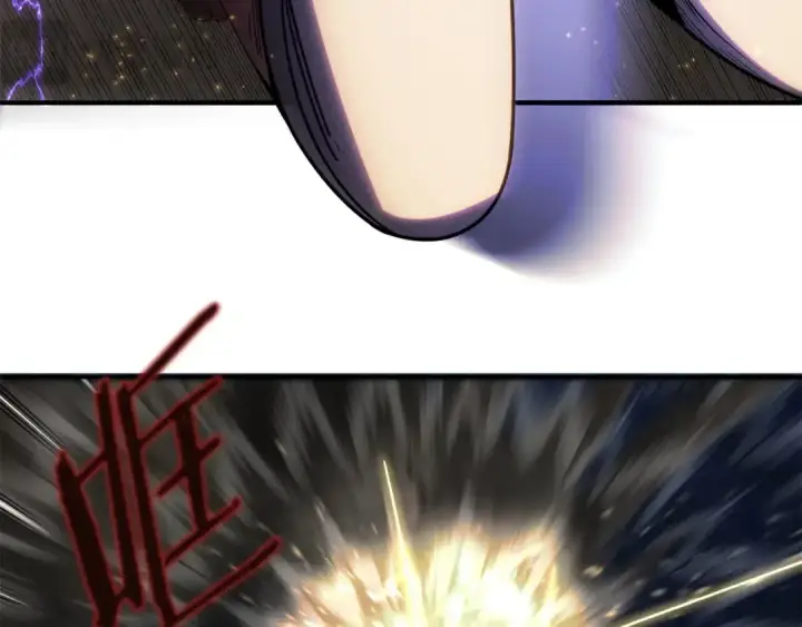 《法师家族的恶少小儿子》第41话 把你打碎图223