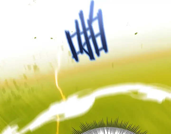 《法师家族的恶少小儿子》第41话 把你打碎图23