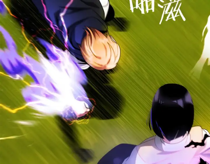 《法师家族的恶少小儿子》第41话 把你打碎图25